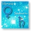 金星と土星 出生図のアスペクトとトランシット
